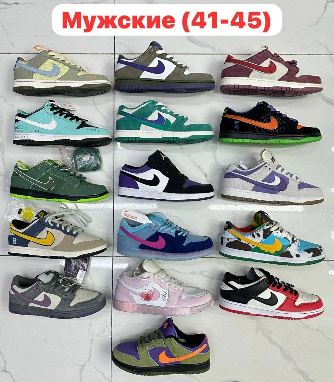 кроссовки,одежда и ,кроссовка,кроссовки найк,dunk low nike