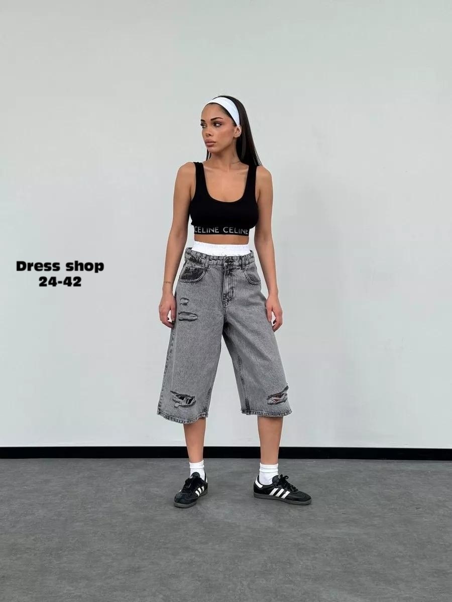 шорты длинные бермуды,шорты длинные,женские джинсовые шорты y2k в стиле ретро,джинсовые шорты длинные y2k багги бермуды,мешковатые джинсы