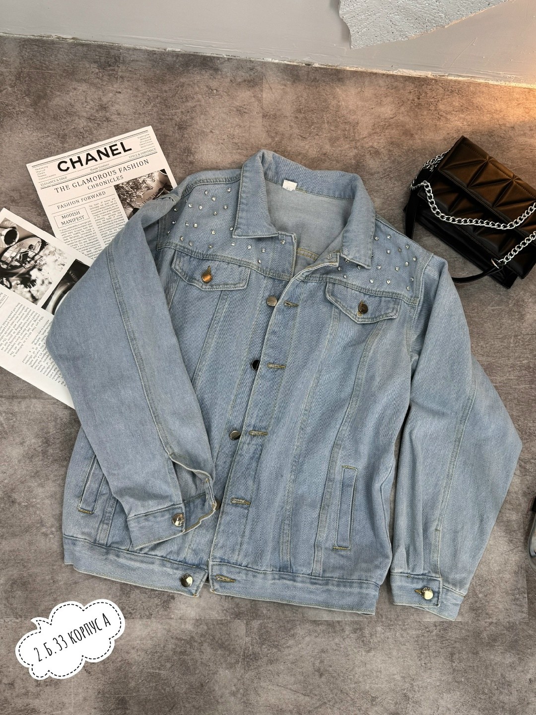 женская джинсовая куртка,джинсовая куртка,джинсовая куртка женская джинсовка удлиненная оверсайз,джинсовка женская,легкая джинсовая куртка женская