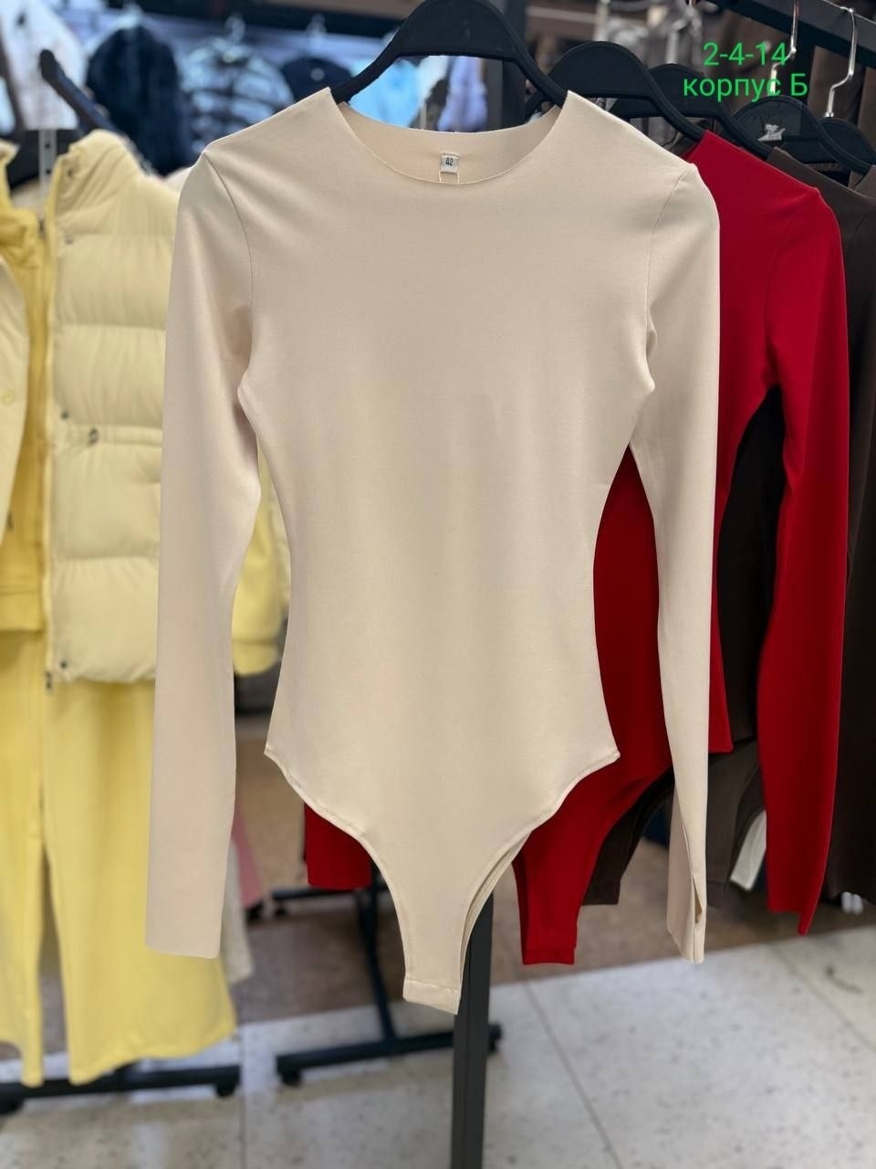 боди женское,женское боди красное,женское боди с длинными рукавами,красное боди,боди для женщин