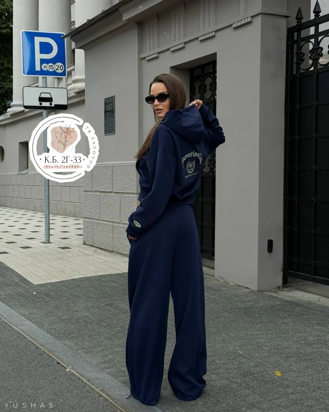 спортивный костюм,женский спортивный костюм,спортивные костюмы на флисе,костюм,женские костюмы