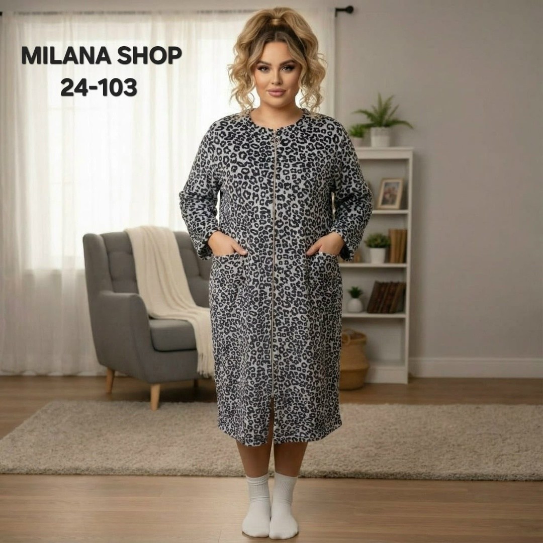 халат трикотажный женский,халат женский домашний,халат женский для дома,женские халаты,халат домашние