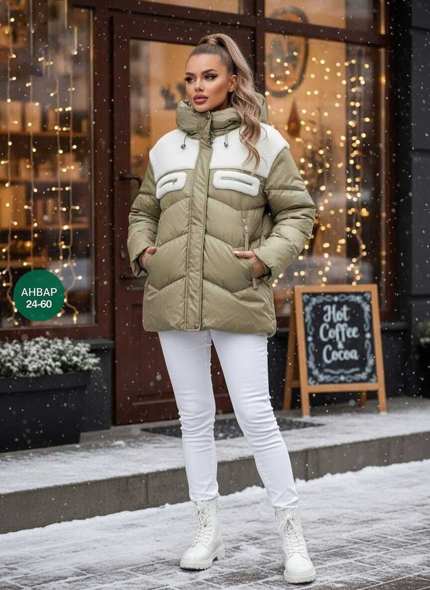 демисезонная женская куртка,куртка,куртка зимняя женская,куртка демисезонные,женская куртка