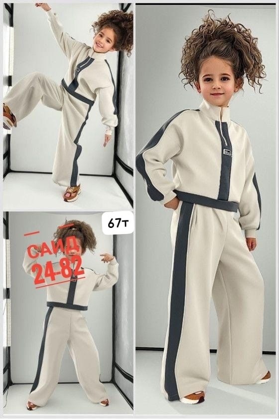детский костюм из футера,костюм для девочек,кoстюм для девoчки спортивный,костюм двойка детский,костюм спортивный