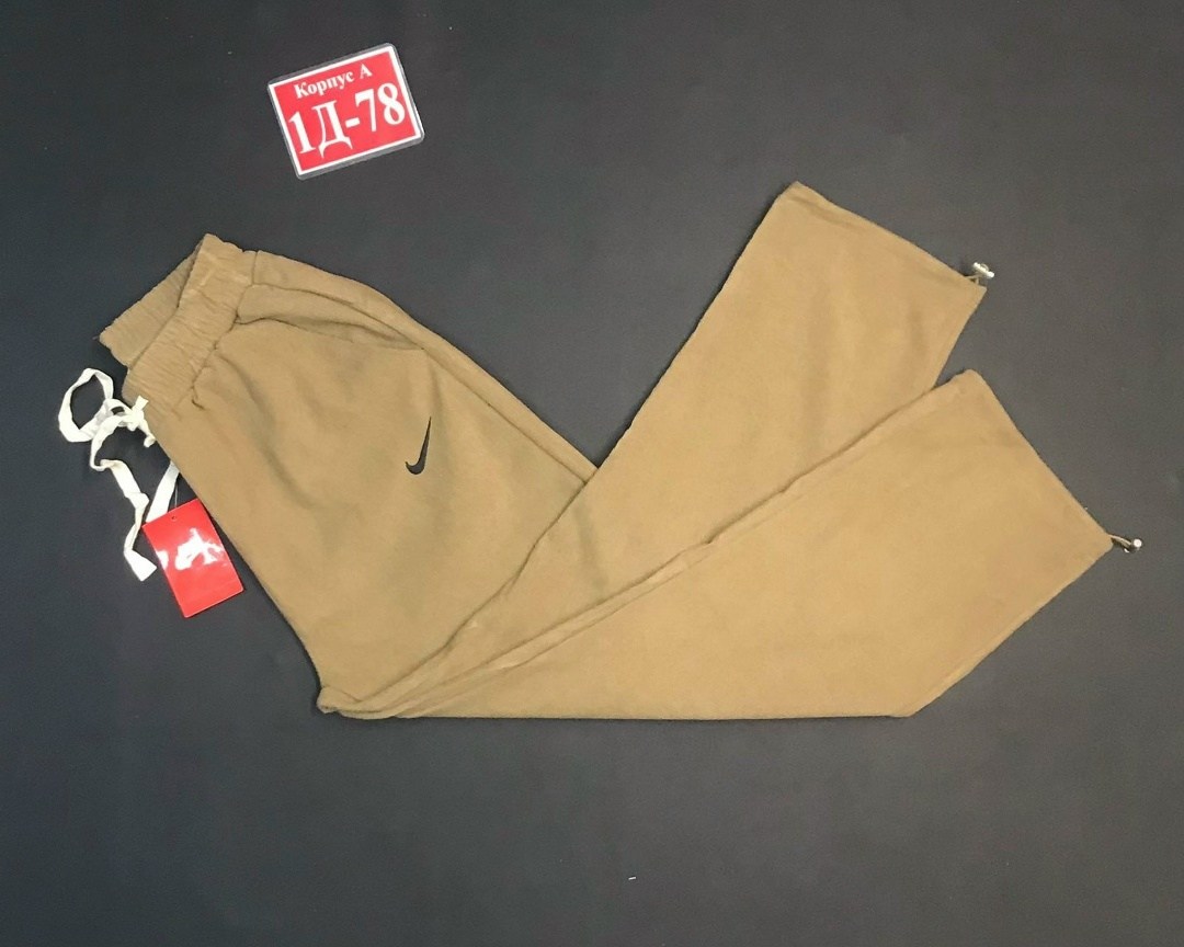 спортивный штаны,брюки спортивные,спортивные штаны nike мужские,мужские спортивные штаны,брюки спортивные мужские