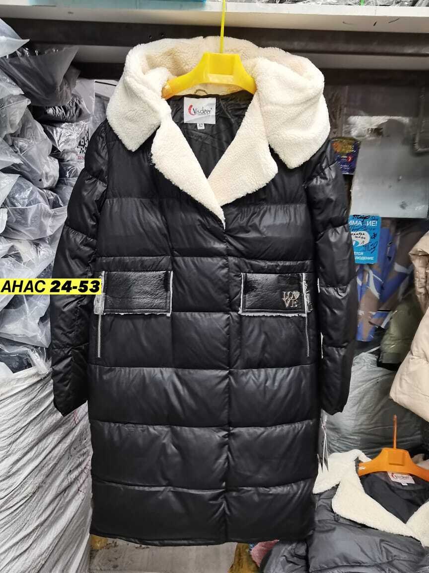 пуховик женский fodarlloy,куртка женская зимняя,пуховик открытый,пуховик женский,женский пуховик 7102-143