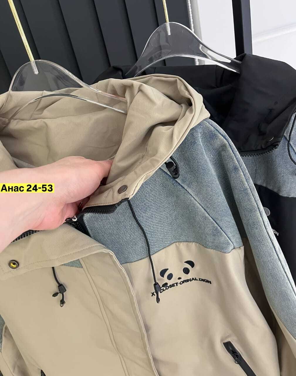 женская куртка,куртка,модная куртка,демисезонная куртка,куртка весенние