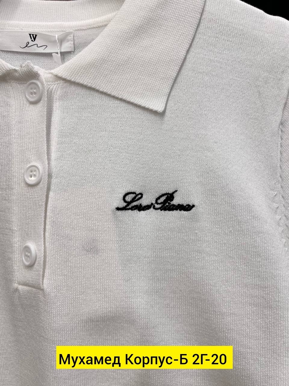 женская кофта,кофта,футболки поло,поло,мужская мода