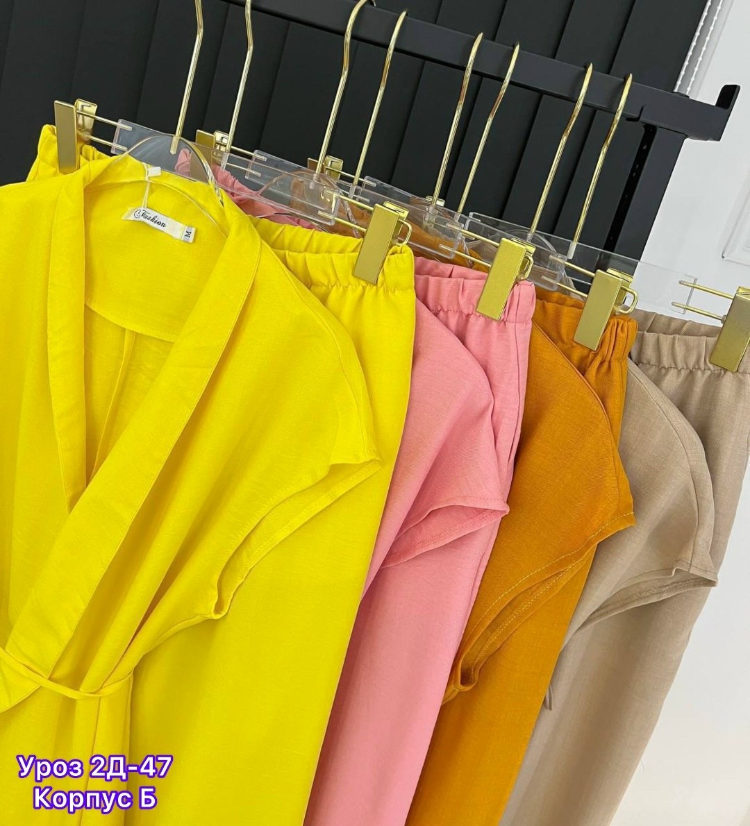 женские костюмы,костюм повседневный,элегантные костюмы,красивые костюмы,стильный летний костюм