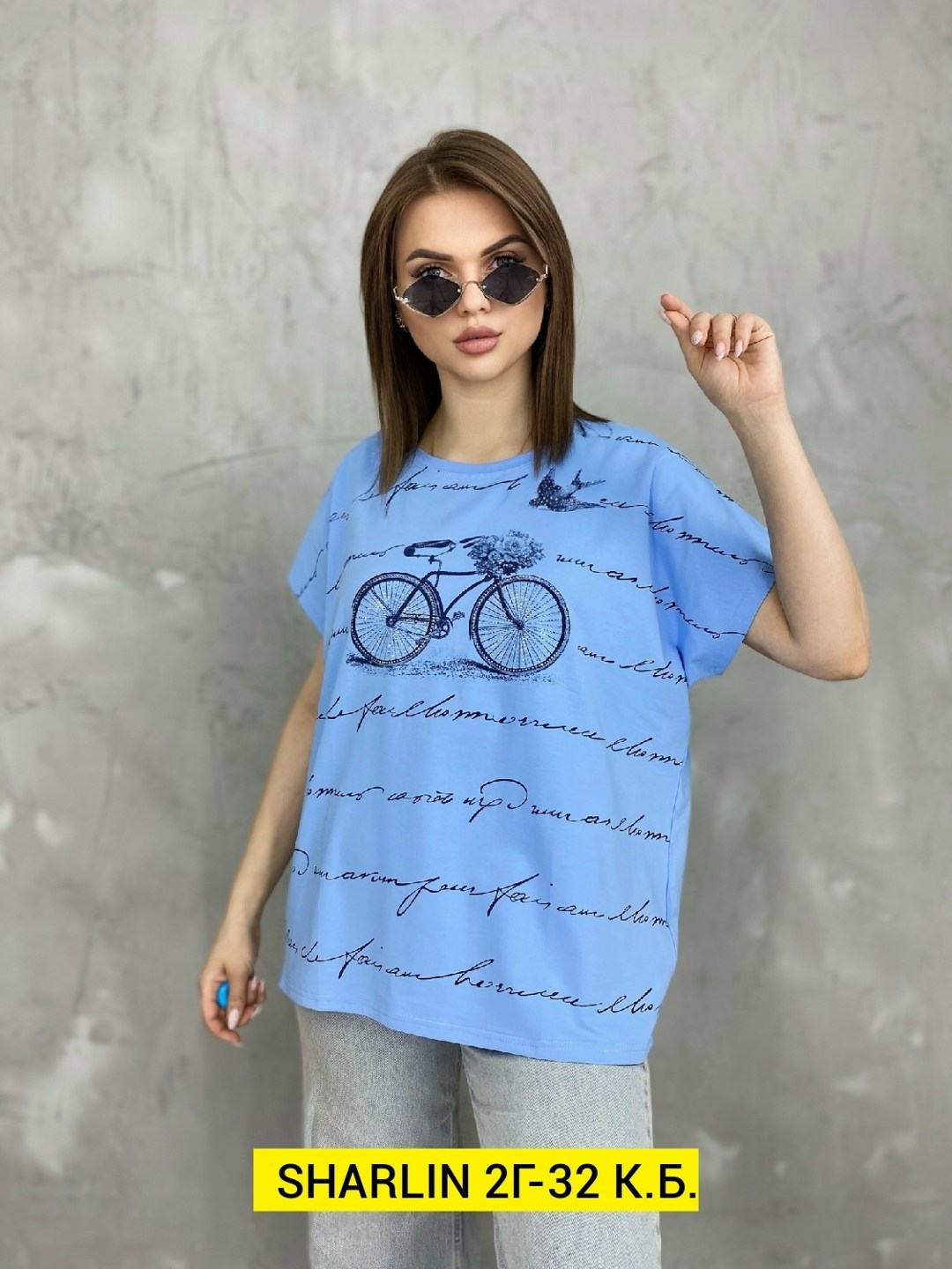 женская футболка,футболка больших размеров женская,туника нарядная,футболка,футболка желтая