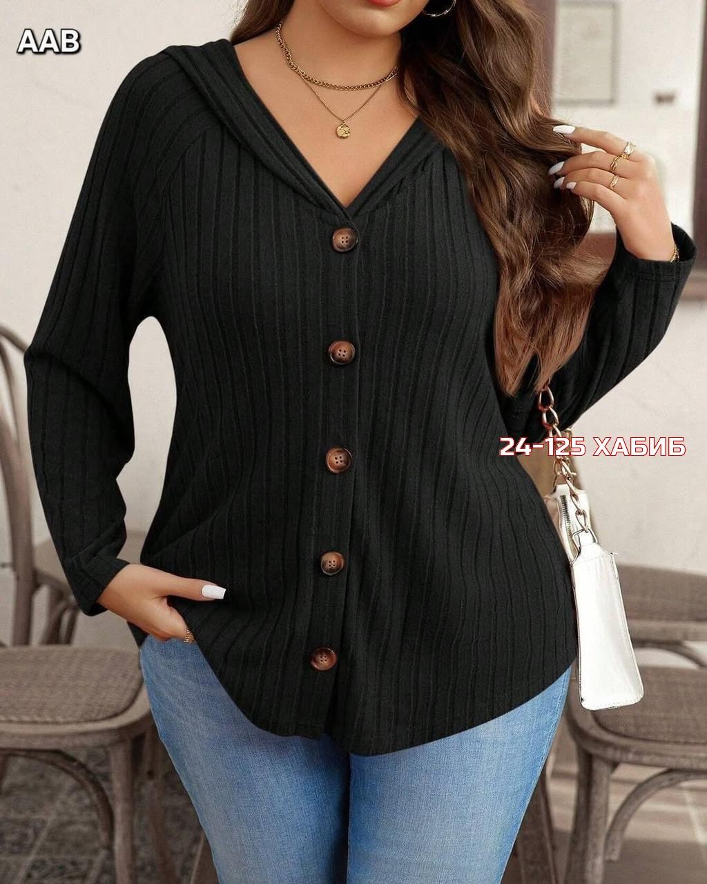 кофта женская,кардиган коричневый,кардиган,кардиган женский,трикотажная кофта