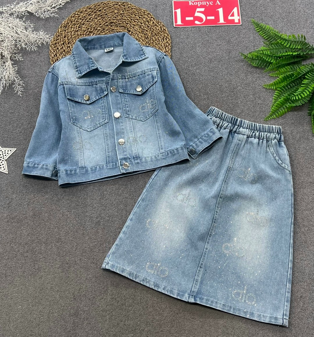 джинсовая куртка,джинсовая юбка,куртка джинсовая для девочек,джинсовое пальто,джинсовая юбка миди