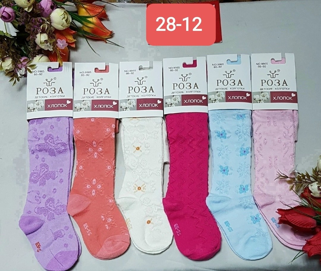 детские колготки роза no 9965,колготки детские роза,детские колготки,детские колготки ,колготки детские для девочек