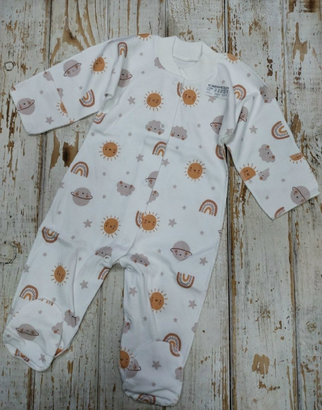 комбинезон для новорожденного,1 комбинезон,комбинезон детский,комбинезон рыжик для новорожденных,комбинезон слип для новорожденного