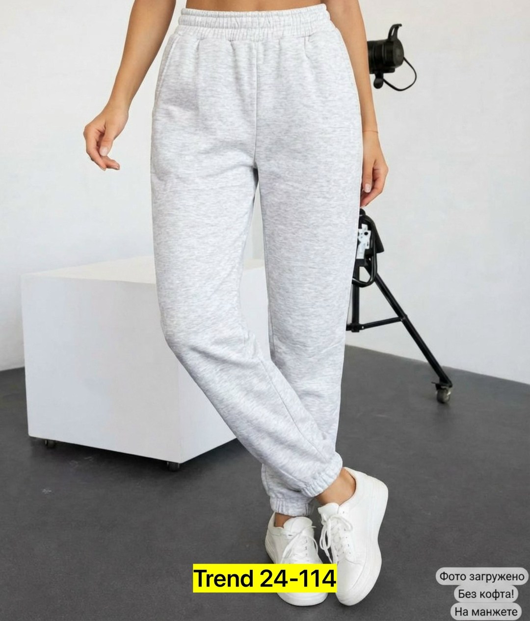брюки спортивные женские,брюки спортивные,milmish brбрюки джоггеры спортивные повседневные женские,спортивные штаны женские,брюки джоггеры