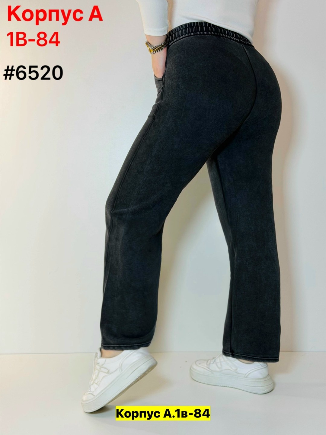 штаны вельвет,джинсы брюки,штаны женские,брюки женские,брюки штаны