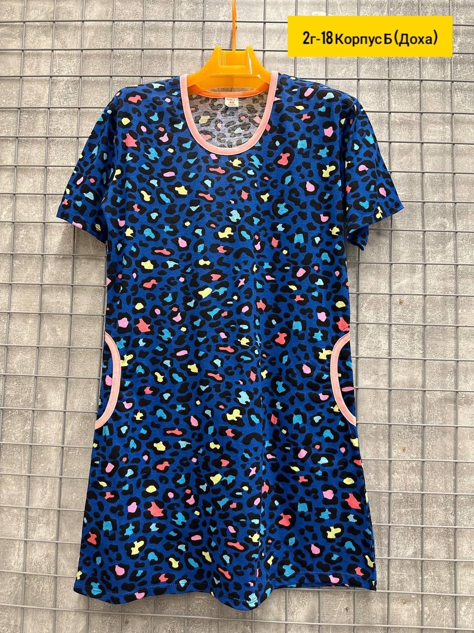 сорочка ночная женская,сорочка женская,ночная сорочка,туника женская,платье домашнее