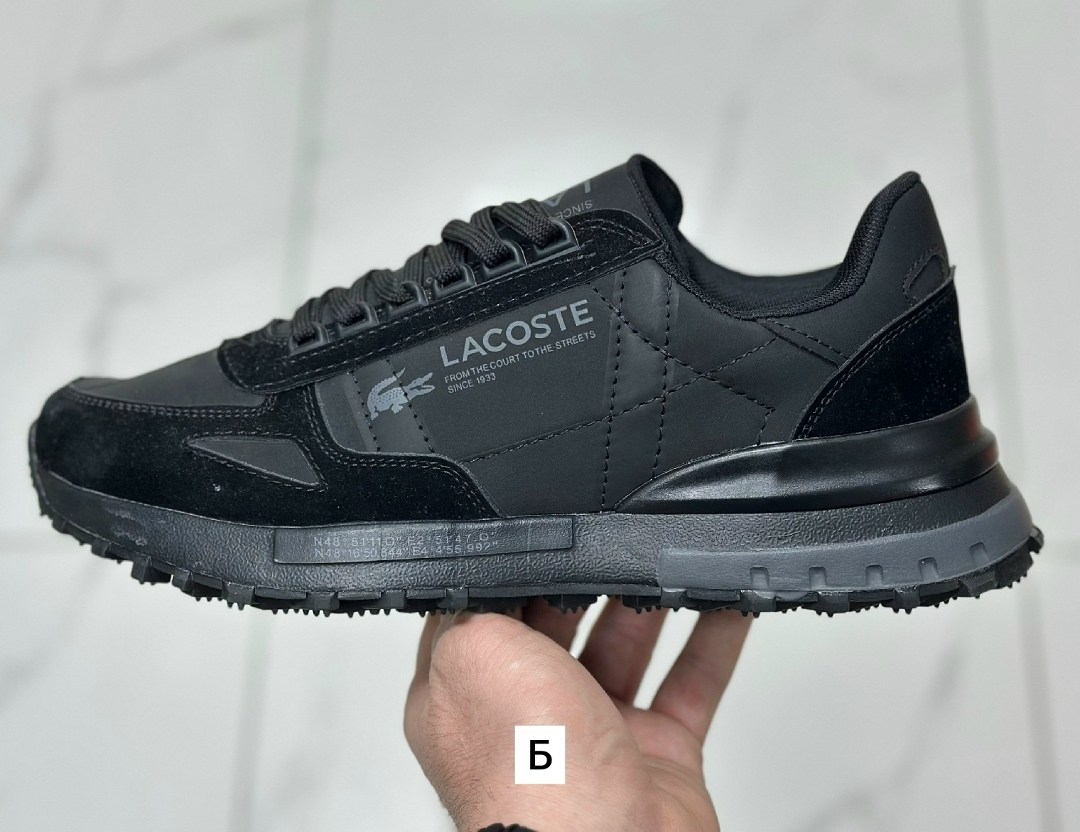 мужские кроссовки lacoste,кроссовки lacoste,кроссовки lacoste elite active,,мужские кроссовки