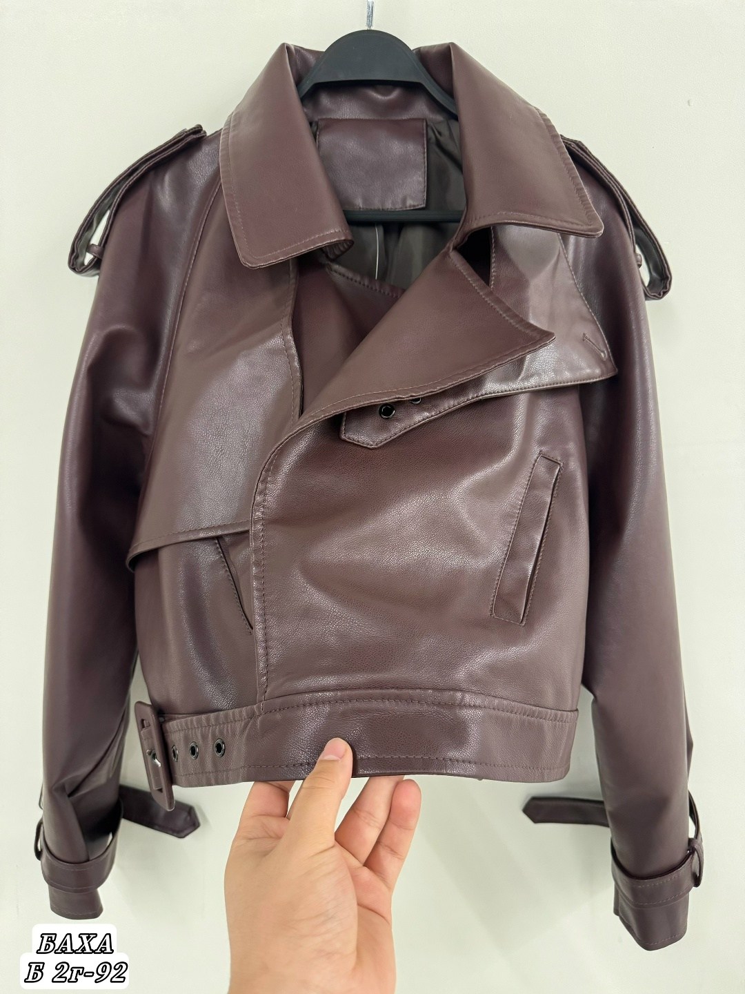 кожаная куртка yves saint laurent,кожаная куртка женская,кожаная куртка,кожаная куртка косуха женская saint laurent,кожаная куртка косуха