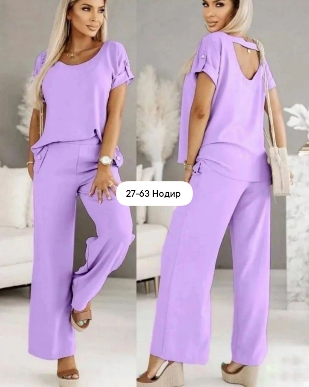 летние брючные костюмы женские,костюм двойка женский летний брючный,костюм женский брючный летний комплект двойка лен,костюм летний брючный,костюм женский