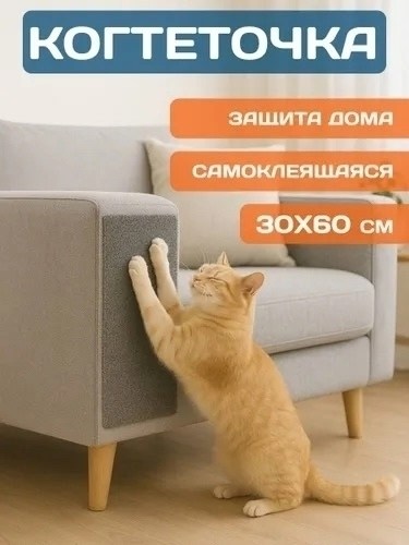 органайзер для хранение вещей,органайзер для хранения белья бескаркасный,органайзер корзина для хранения вещей,складная корзина для хранения вещей,кофр для хранения вещей органайзер