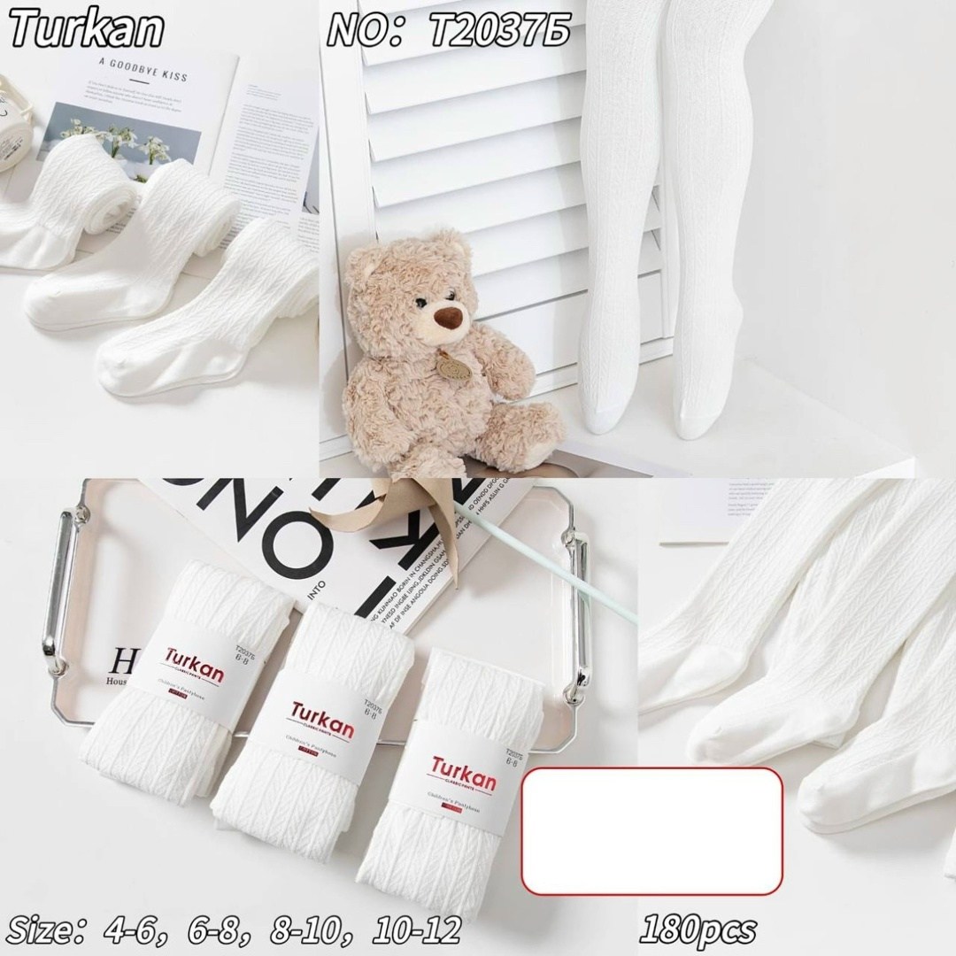 хлопчатобумажные колготки,колготки для девочек хлопковые,детские колготки белые,хлопковые колготки,детские колготки хлопковые