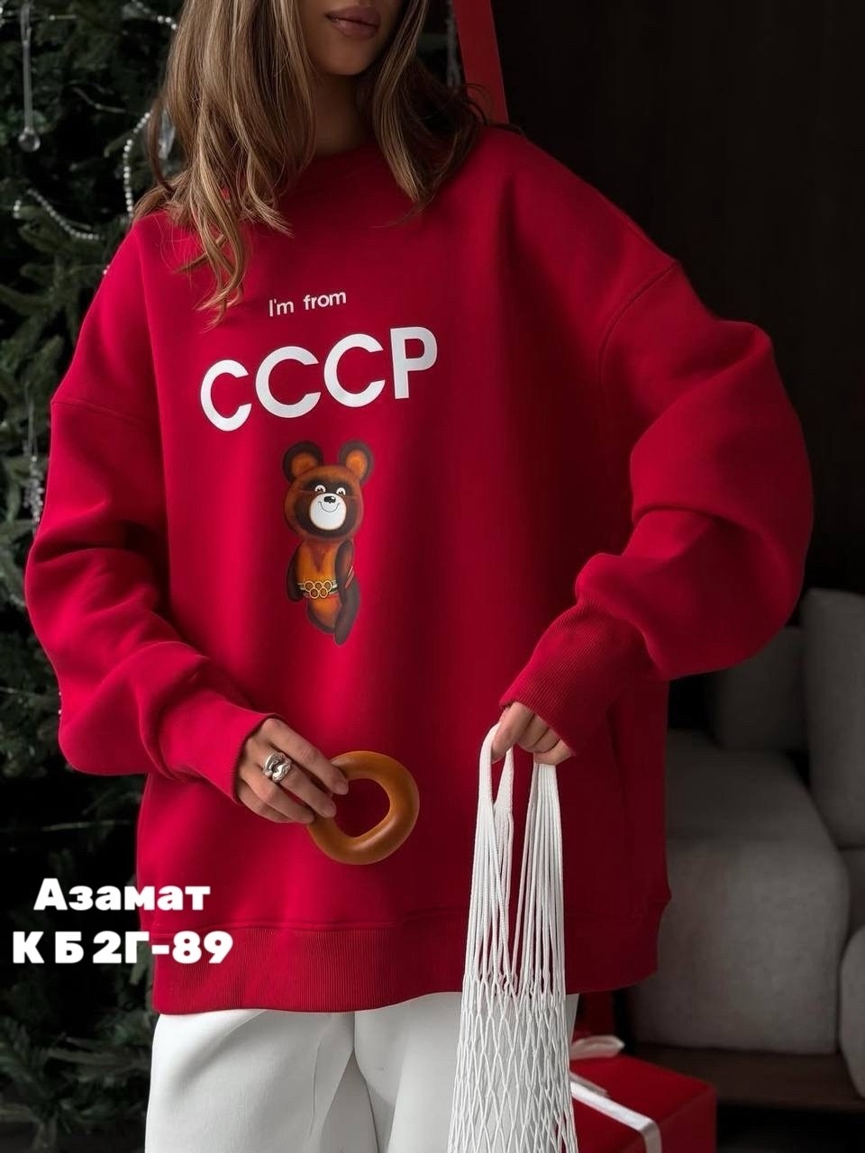 костюм повседневный,костюм на флисе,женский костюм на флисе,костюм спортивный