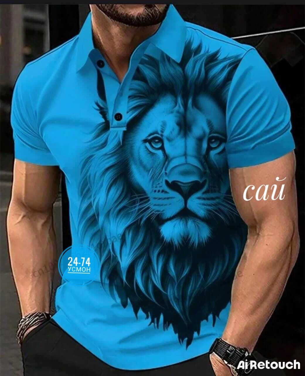 футболка для мужчин хб,мужская рубашка поло,футболка для мужественных образов с королем,мужской футболка,мужская повседневная рубашка