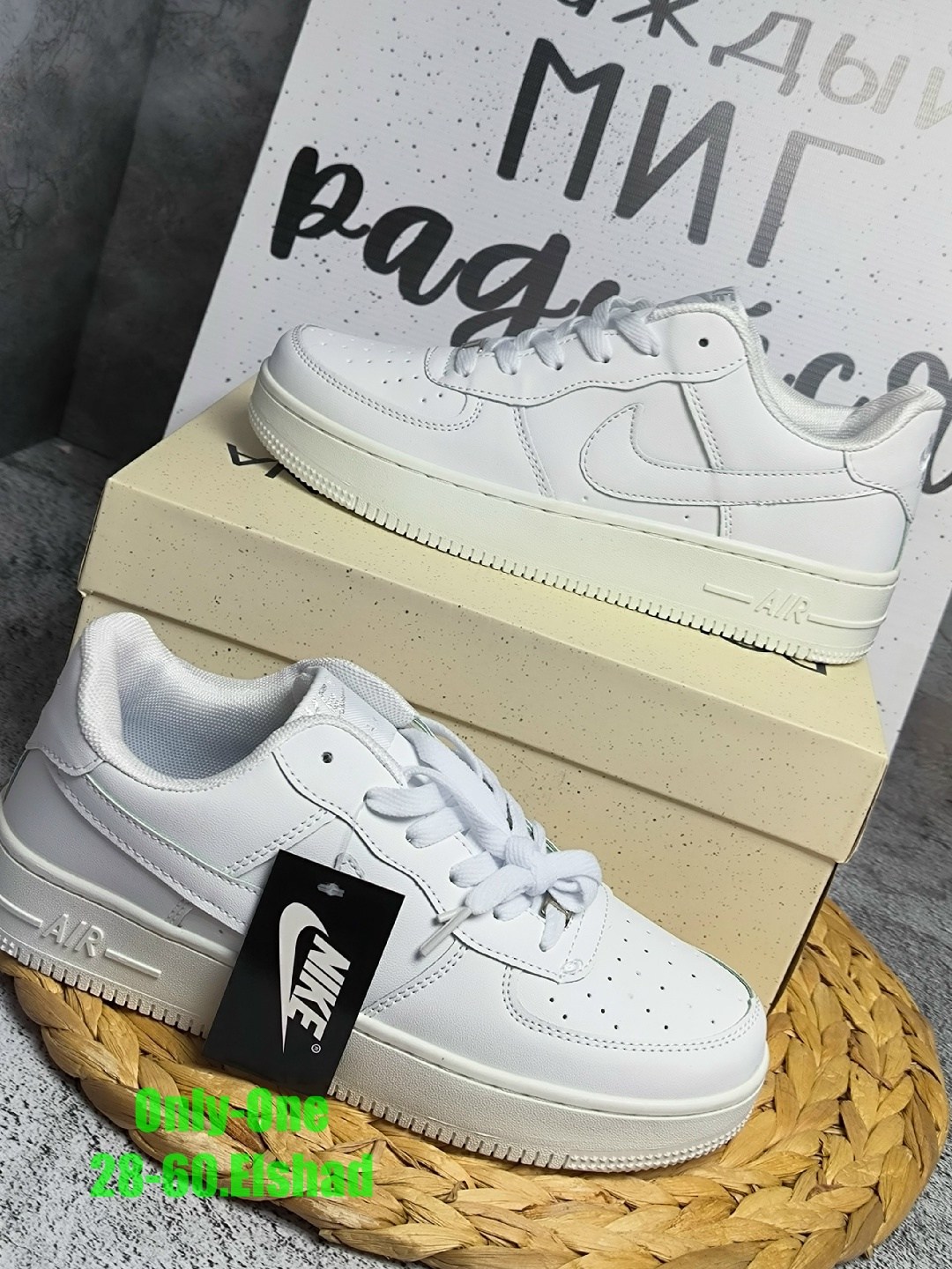 кроссовки женские nike air force,кроссовки nike air force 1,кроссовки nike air force 1 форсы белые кеды,женские кроссовки nike air force 1,кроссовки
