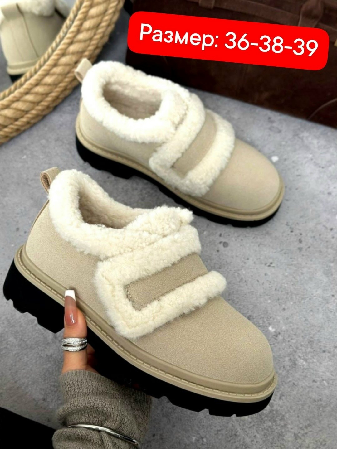 угги женские зимние step up store,,женская ,женские угги,угги женские зимние