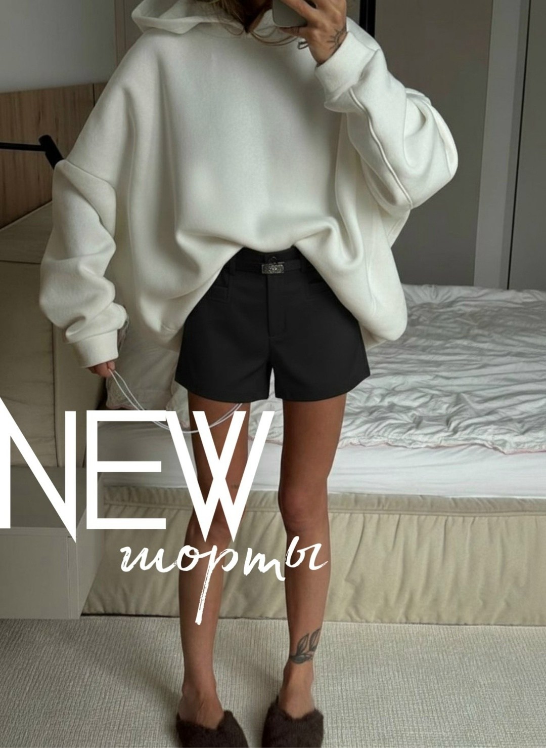 свитшот женская,толстовка оверсайз,свитшот оверсайз,оверсайз худи