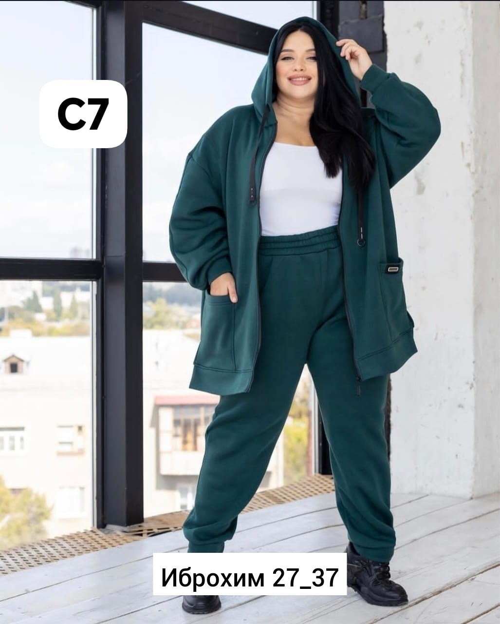 костюм женский на флисе,толстовка футер 3-х нитка с начесом,cпортивный костюм больших размеров,cпортивный костюм женский теплый,костюм женский спортивный на флисе