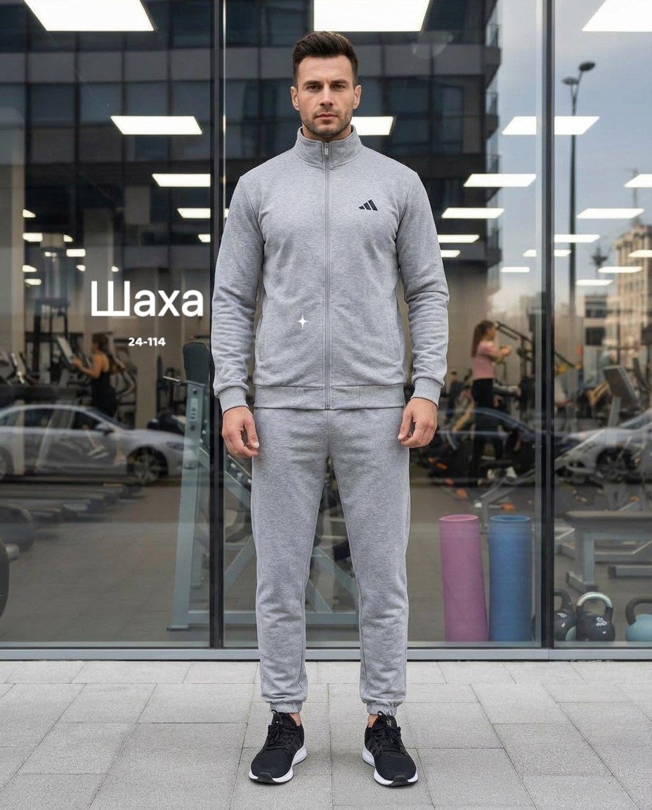 спортивный костюм светло серый мужской адидас,мужской спортивный костюм adidas на флисе,мужской спортивный костюм,спортивный костюм мужской adidas,мужские спортивные костюмы