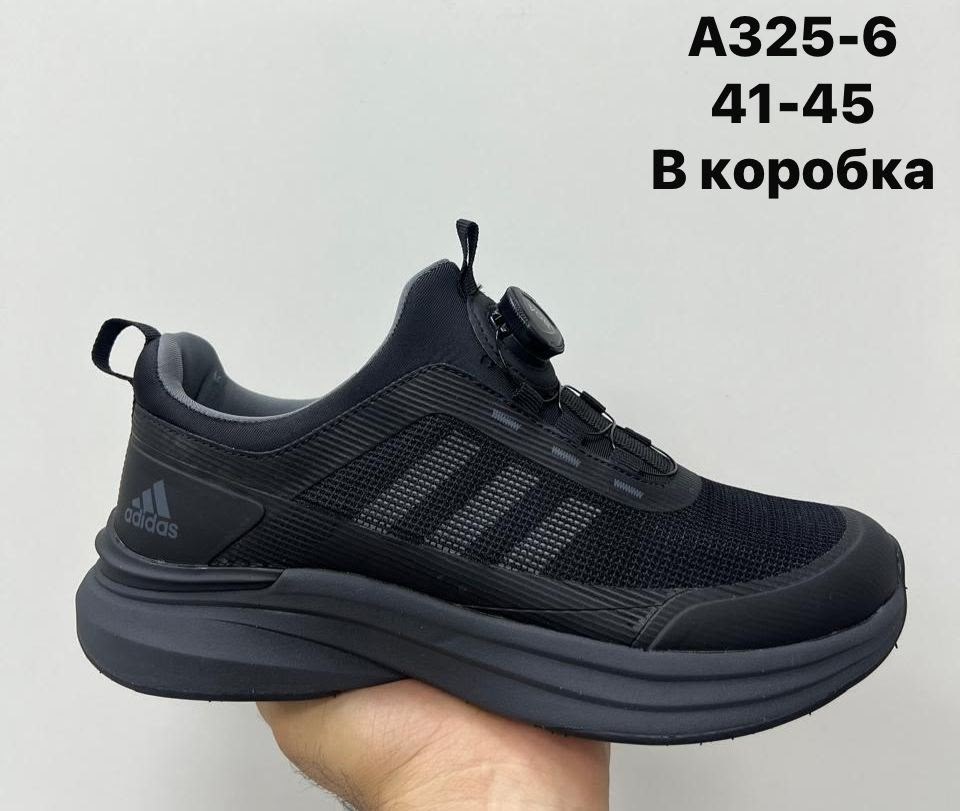 кроссовки adidas,мужские кроссовки adidas,кроссовки мужские adidas adidas,кроссовки,кроссовки мужские женские adidas