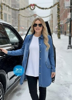 Верхняя одежда