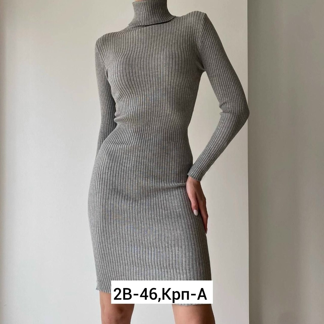 платье лапша женское,платье женское,платье коричневое,бежевое платье лапша модис,платье лапша трикотажное