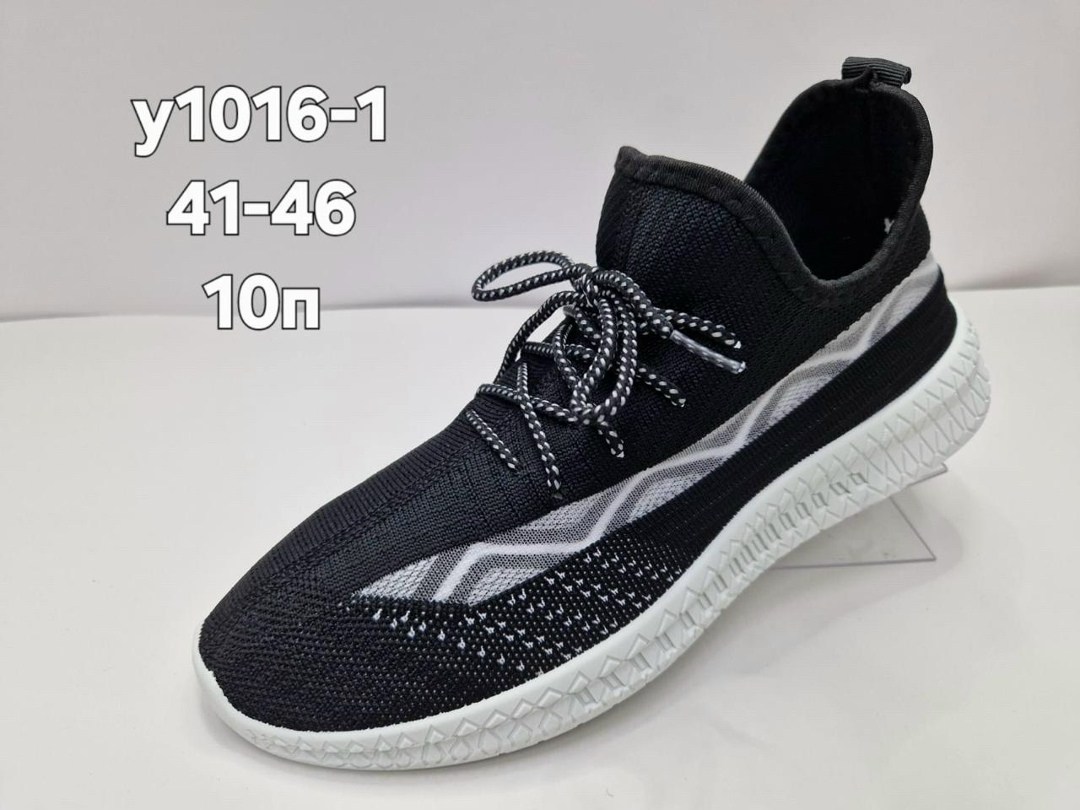 мужские кроссовки,кроссовка мужской,,спортивная ,кроссовки изики