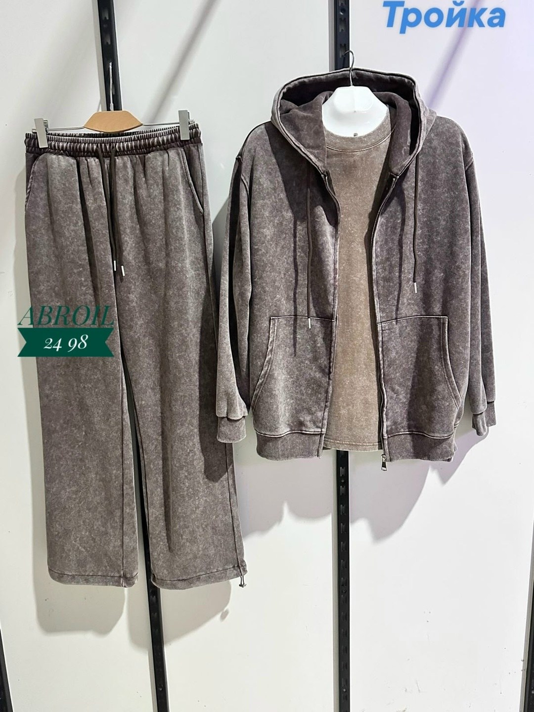 мужская кофта,толстовка женская,велюровая кофта на молнии с капюшоном,толстовка,костюм спортивный