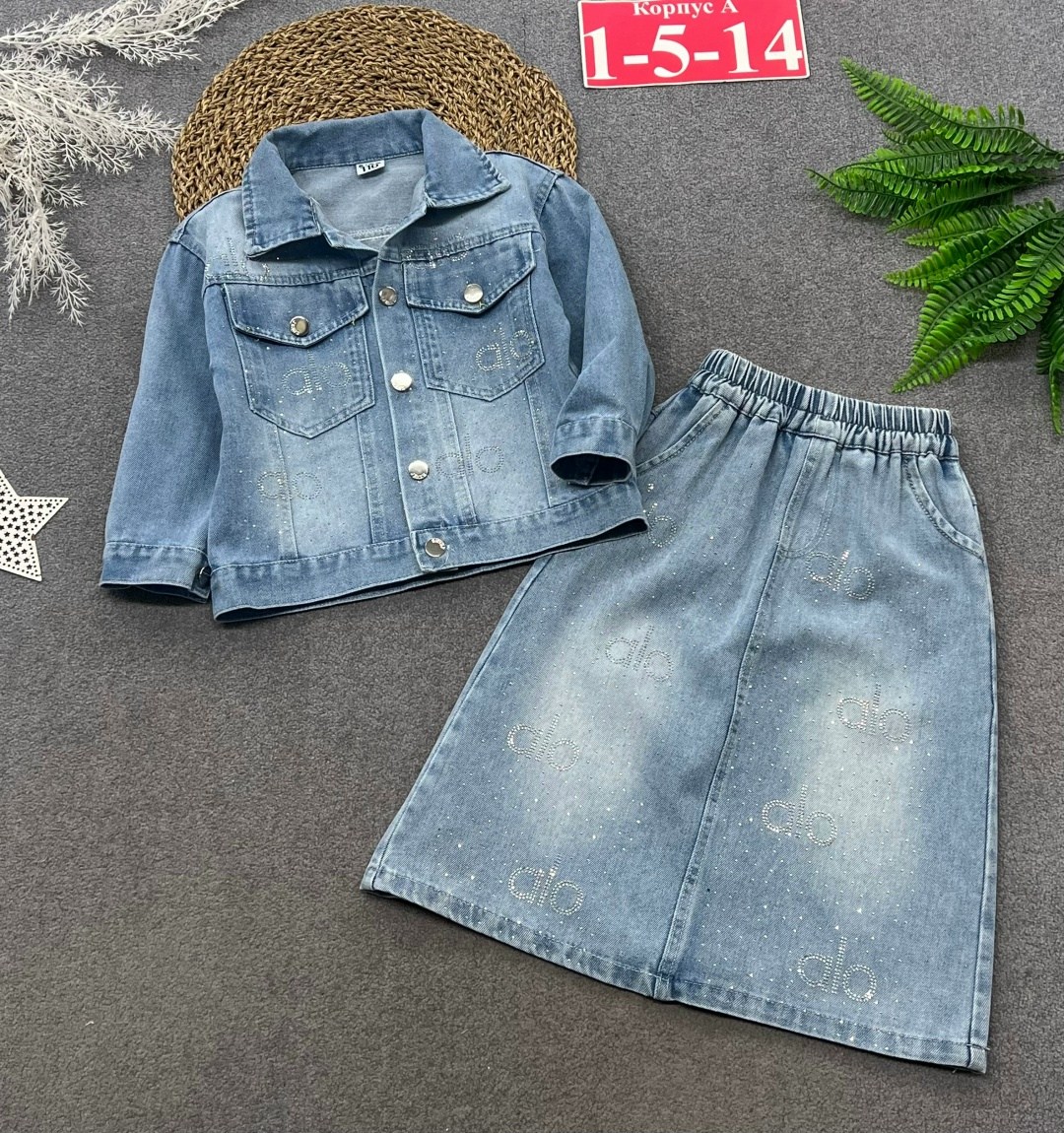 джинсовая куртка,джинсовая юбка,куртка джинсовая для девочек,джинсовое пальто,джинсовая юбка миди
