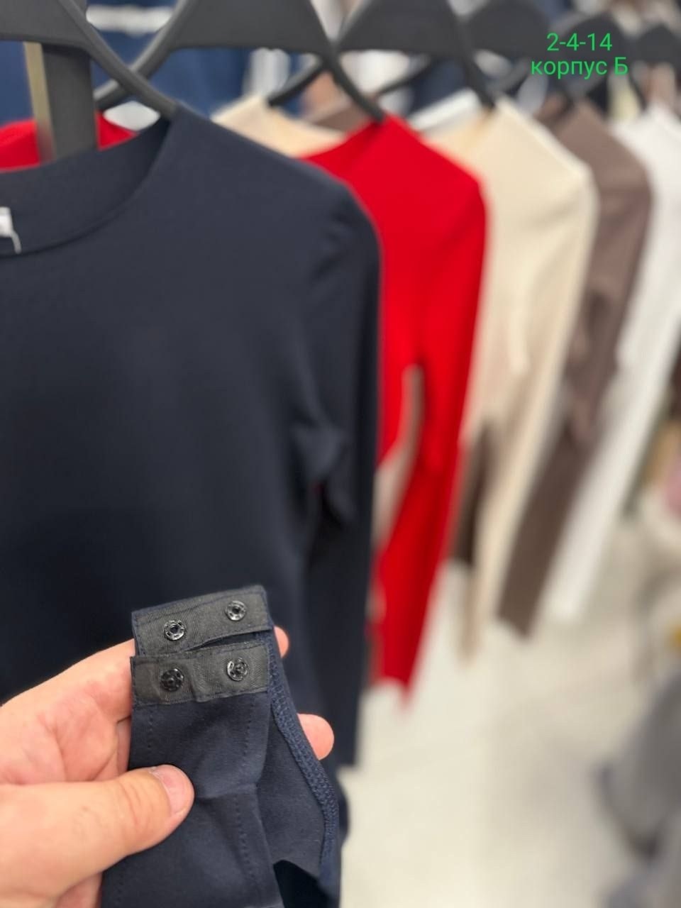 боди женское,женское боди красное,женское боди с длинными рукавами,красное боди,боди для женщин