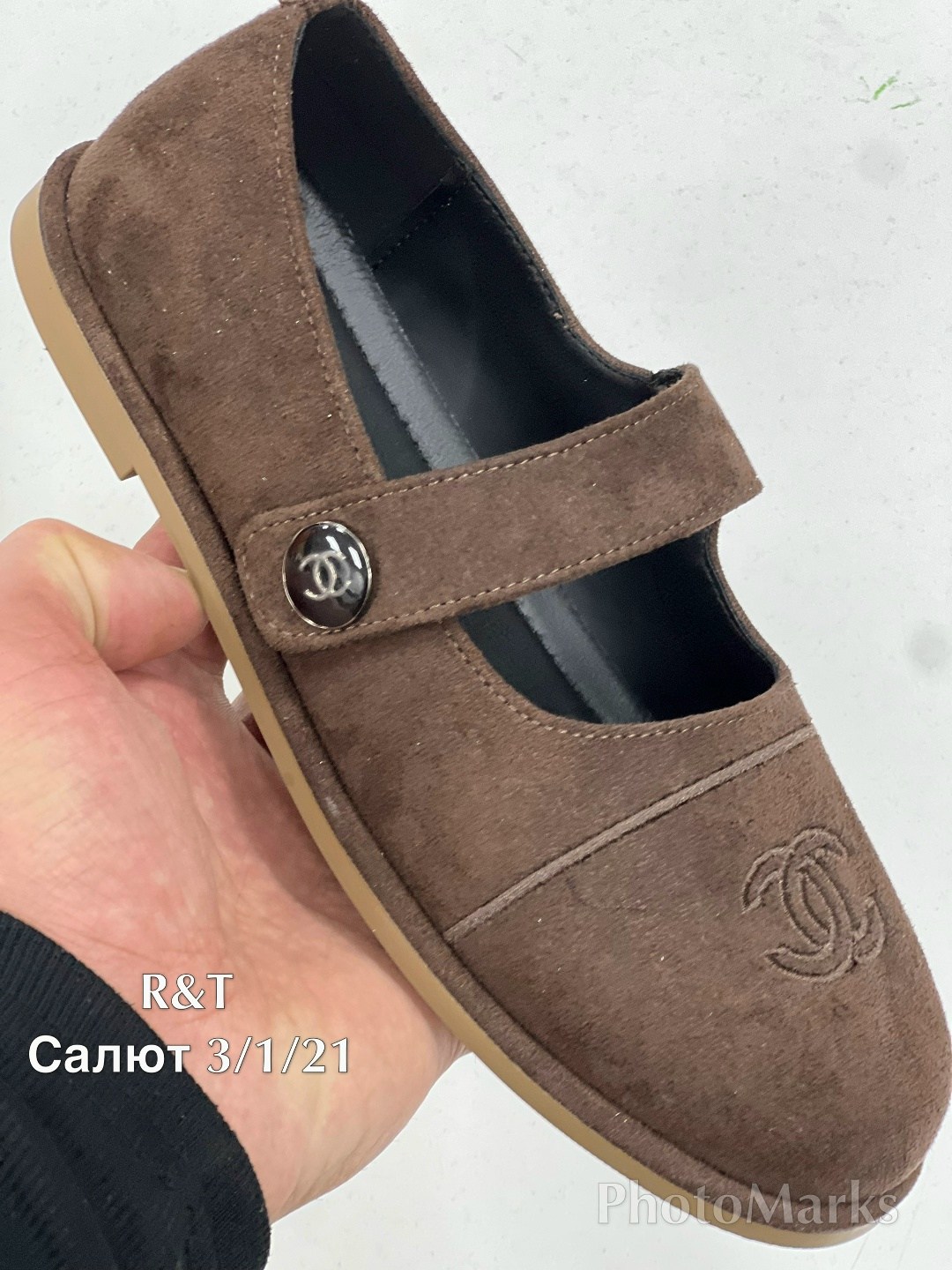 chanel балетки,,лоферы chanel,замшевые балетки,chanel туфли