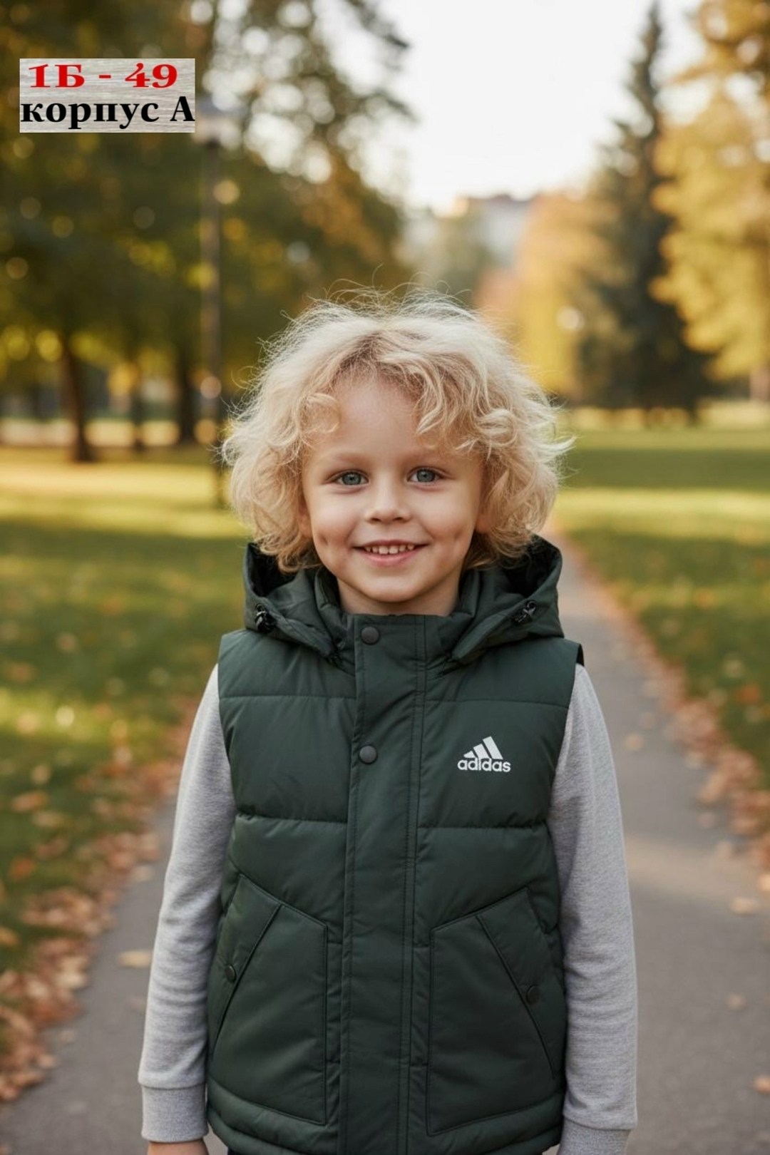 adidas жилет helionic vest,утепленный жилет adidas,жилет adidas,жилет детский,жилетка adidas