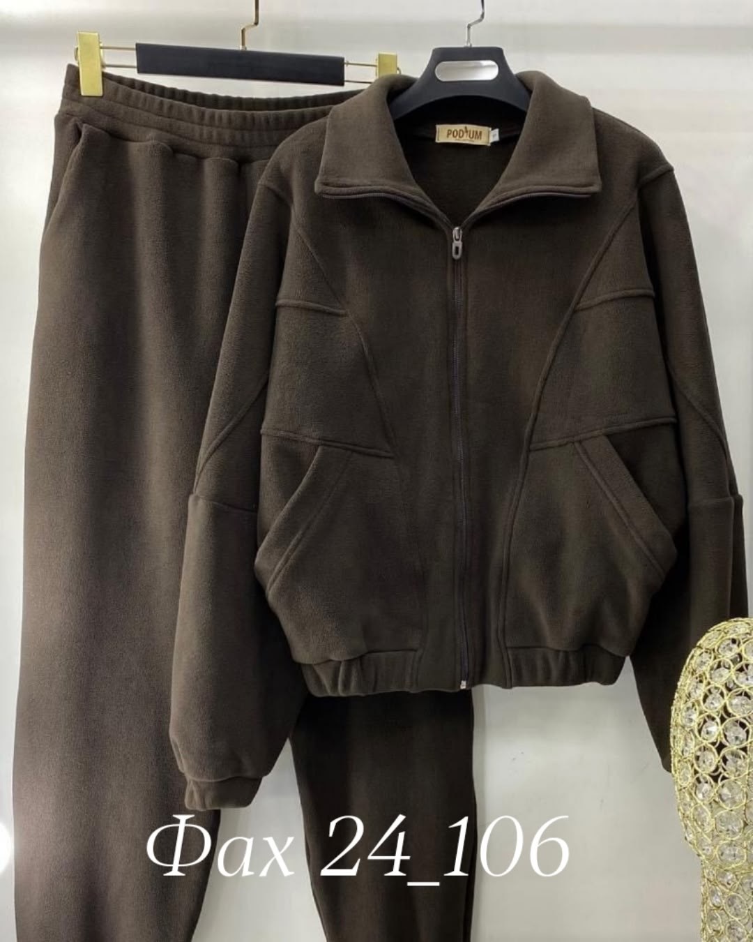 женский костюм двойка,костюм двойка в комфортном стиле,спортивные костюмы на флисе,костюм двойка в комфортном стиле для каждый день,костюм на флисе женский