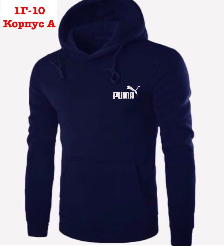 толстовка reebok мужская,толстовки для мужчин,худи reebok,мужская кофта,худи мужская reebok