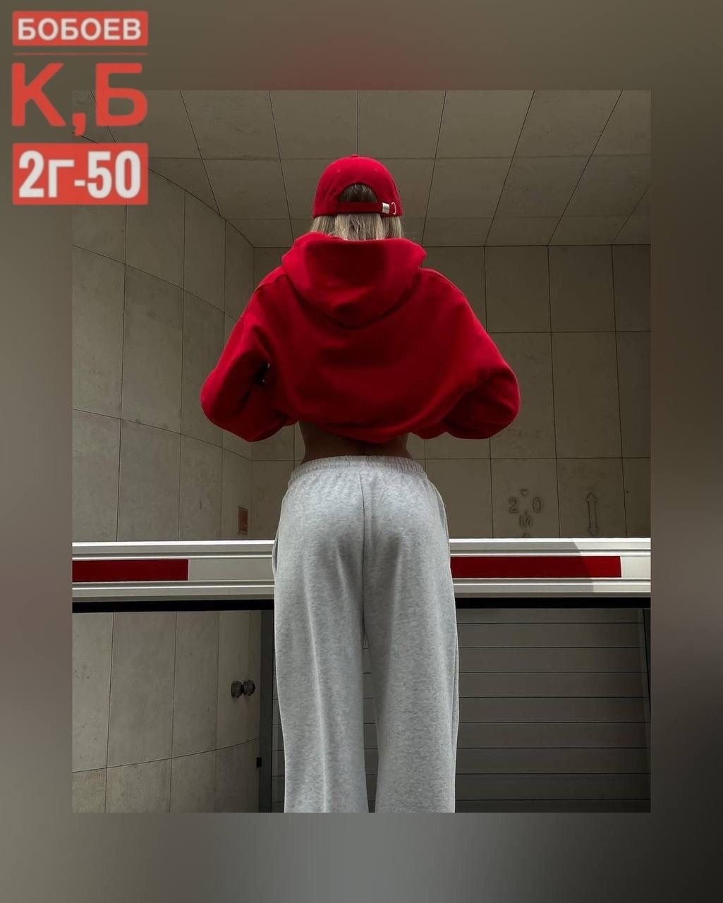 cпортивный костюм женский на флисе,толстовка в стиле,свитшот женская,толстовка оверсайз,костюм красный