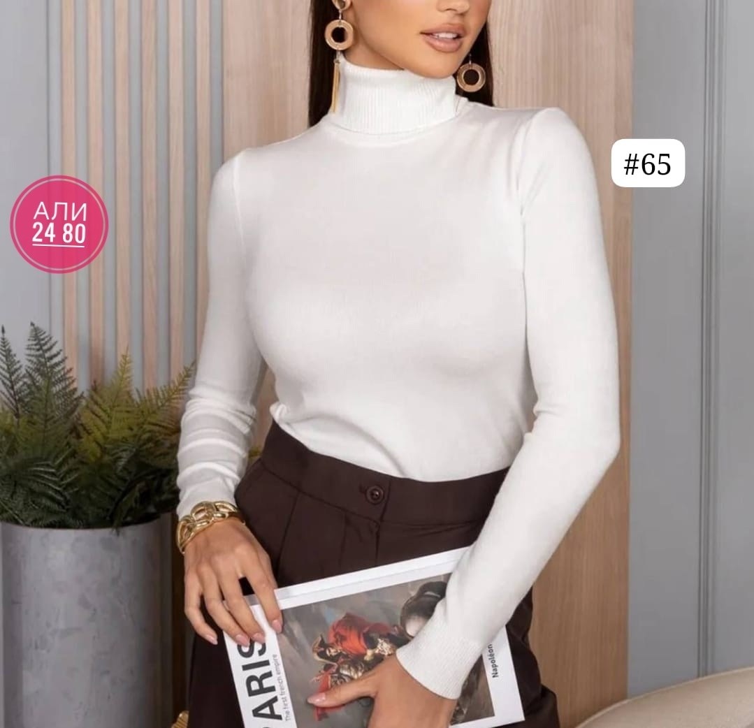 водолазка женская базовая,кашемировая водолазка с горлом,кашемировые водолазки,женская водолазка,водолазка кашемир