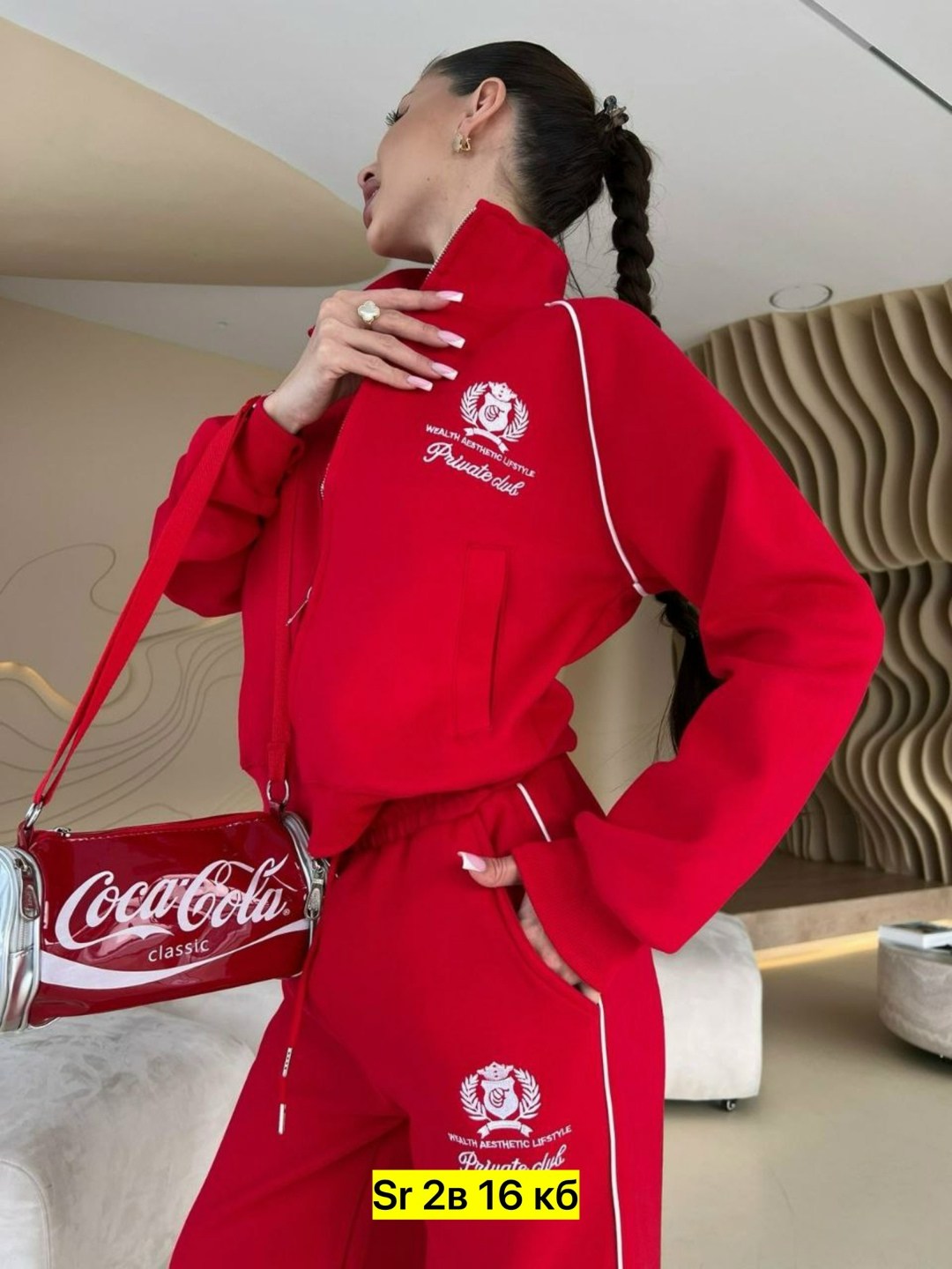 спортивный костюм женский,спортивный костюм,спортивный костюм на флисе женский,стильный костюм,женские костюмы