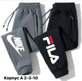 Брюки
