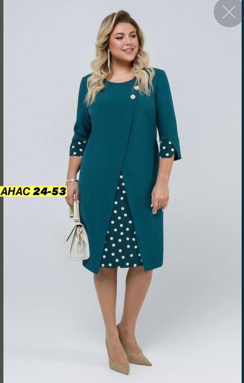платье больших размеров для женщин,платье большие размеры,платье для полной женщины, из белоруссии,белорусские платья