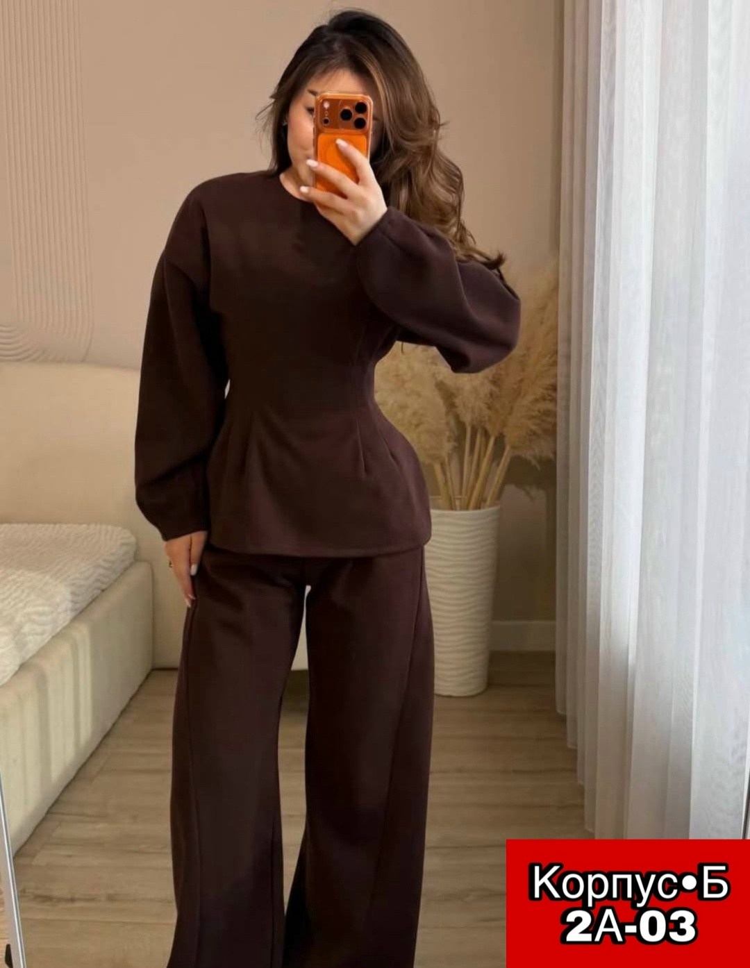 женские костюмы брючные,брючный костюм,костюм для женщин,трикотажный костюм,костюм двойка женский